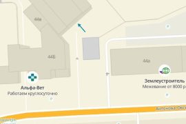 Принтер Самара