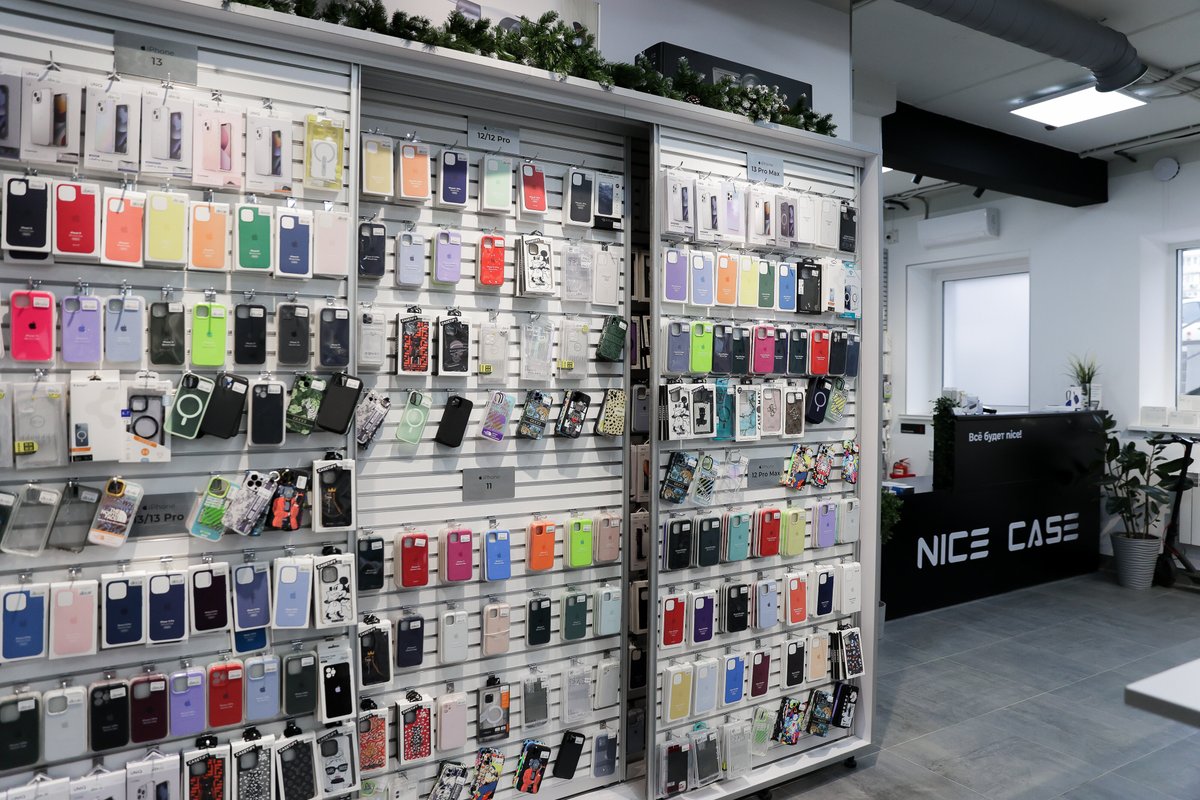 Nice Case
