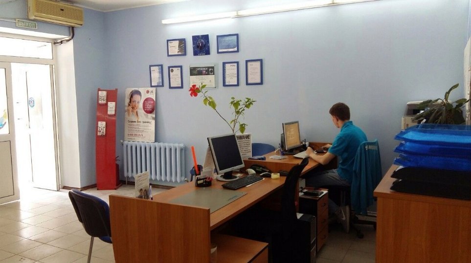 Пионер Сервис