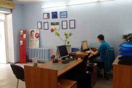 Пионер Сервис