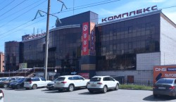Сервис Pedant.ru