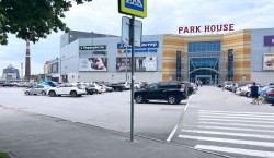 Сервис Pedant.ru