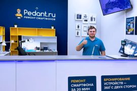 Pedant.ru центр по ремонту смартфонов, планшетов, ноутбуков