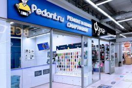 Pedant.ru центр по ремонту смартфонов, планшетов, ноутбуков