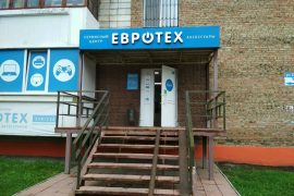 Евротех