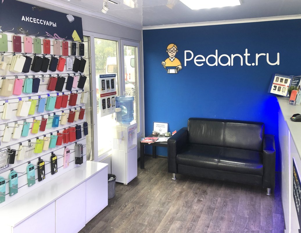 Сервис Pedant.ru