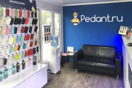 Сервис Pedant.ru