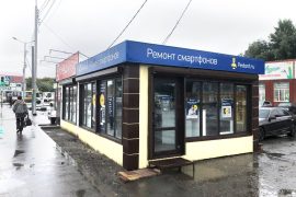 Сервис Pedant.ru
