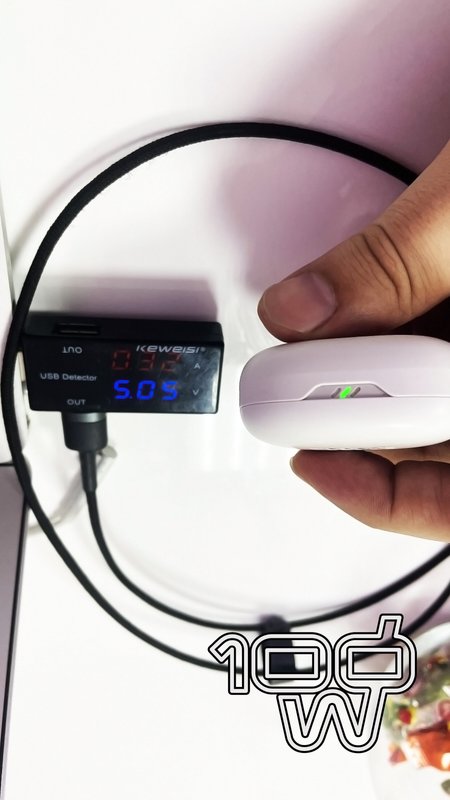 100W