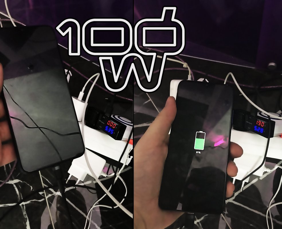 100W