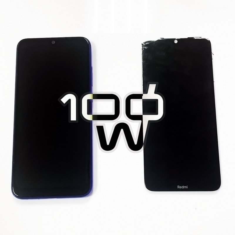 100W