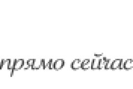 Сервисный центр recovery