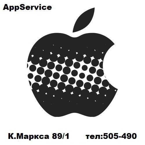 AppService