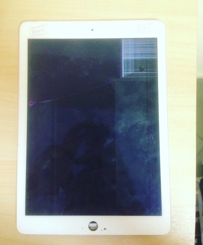 AppService