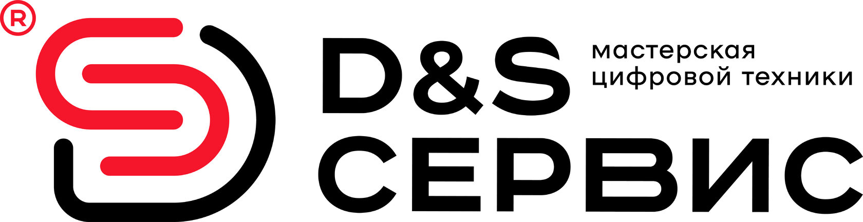 D&S Сервис