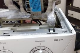 Омская Служба Сервиса