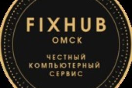 ФиксХаб
