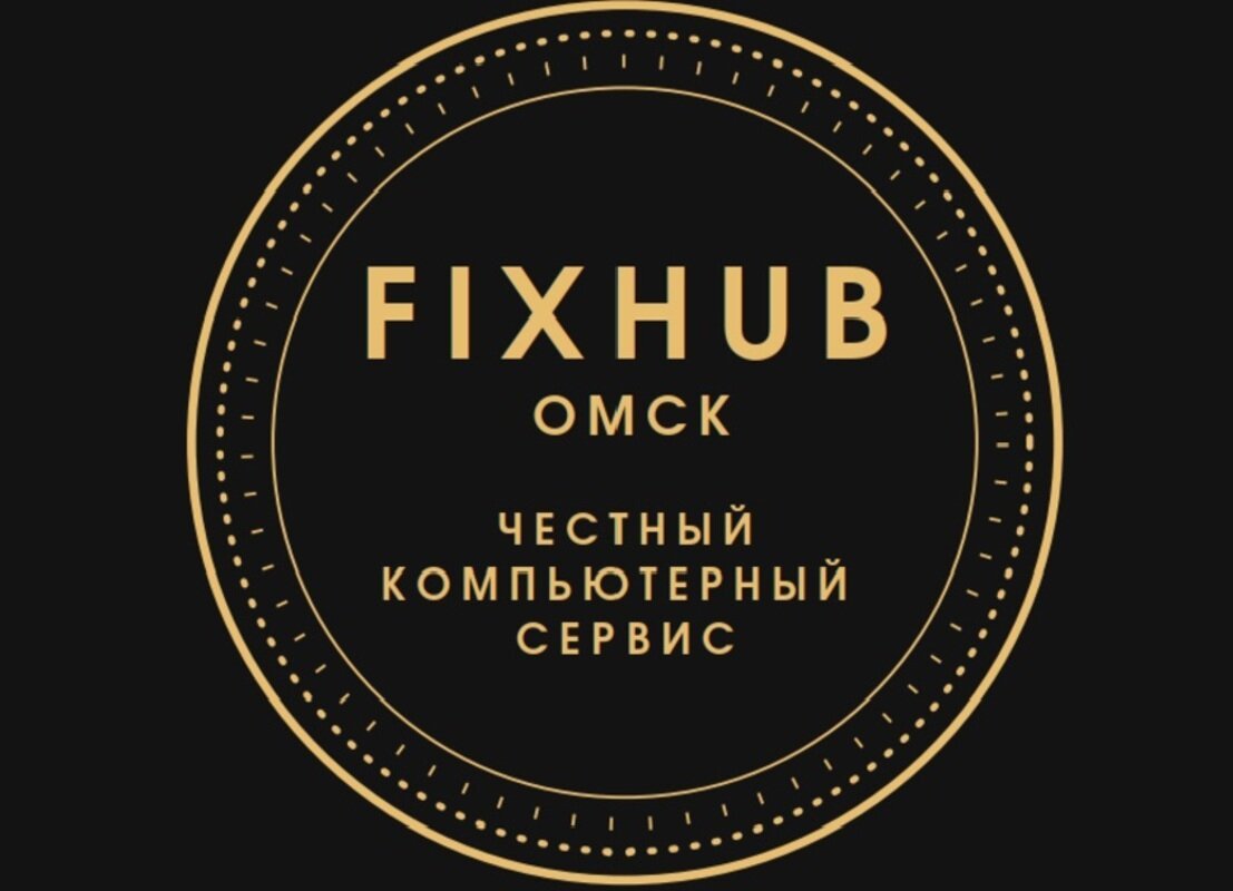 ФиксХаб