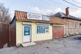 ПрофиСервис