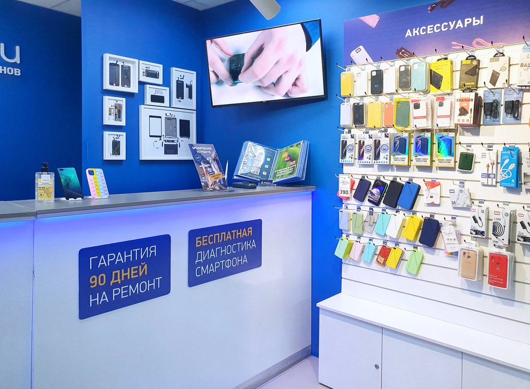 Сервис Pedant.ru