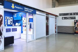 Сервис Pedant.ru