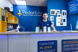 Сервис Pedant.ru