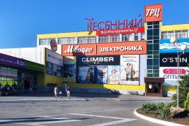Сервис Pedant.ru