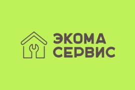 Экома сервис