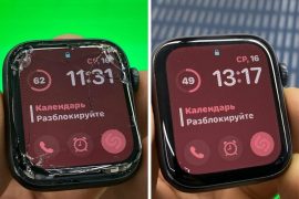 Экома сервис