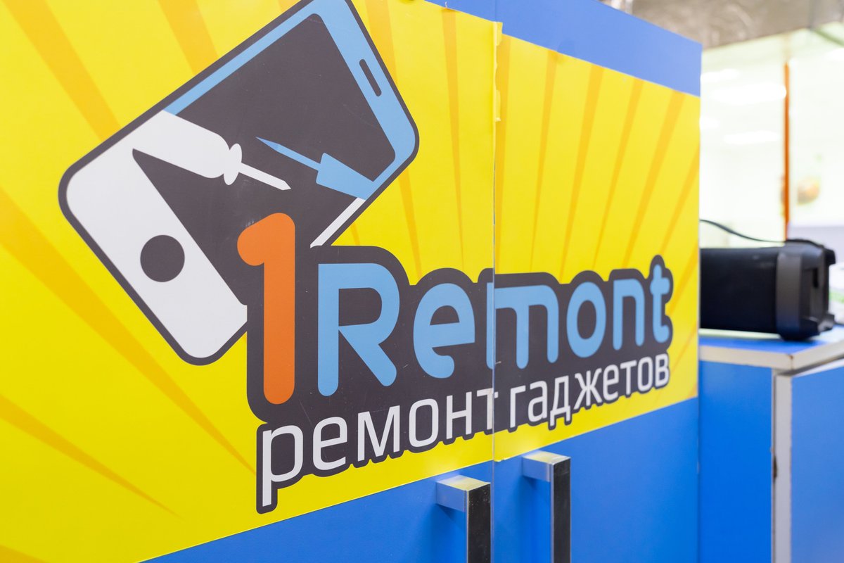 1Remont