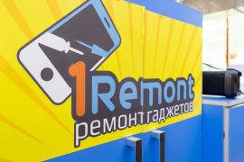 1Remont