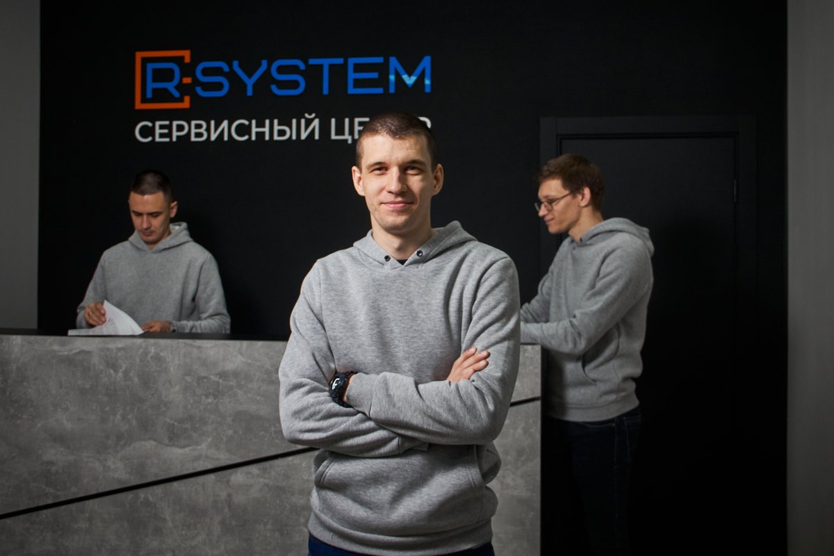 R-System