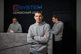 R-System