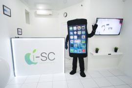 iСервис