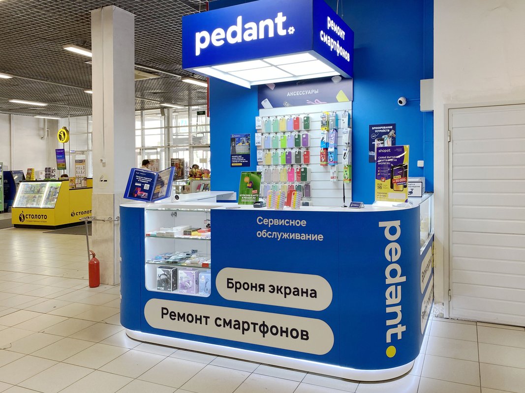Сервис Pedant.ru