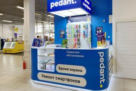 Сервис Pedant.ru