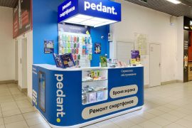 Сервис Pedant.ru