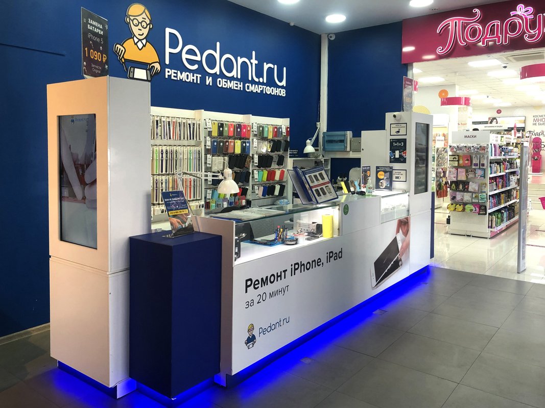 Сервис Pedant.ru