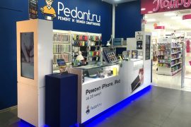 Сервис Pedant.ru