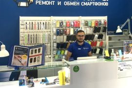 Сервис Pedant.ru