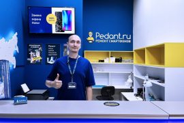 Сервис Pedant.ru