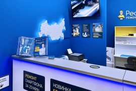 Сервис Pedant.ru