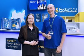 Сервис Pedant.ru