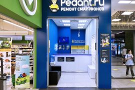 Сервис Pedant.ru