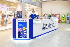 Сервис Pedant.ru
