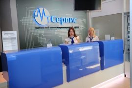МТ Сервис