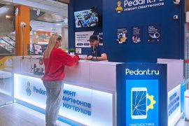 Pedant.ru