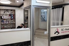 Коннект