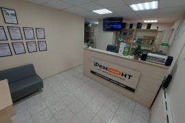 Сервисный центр iРемонт