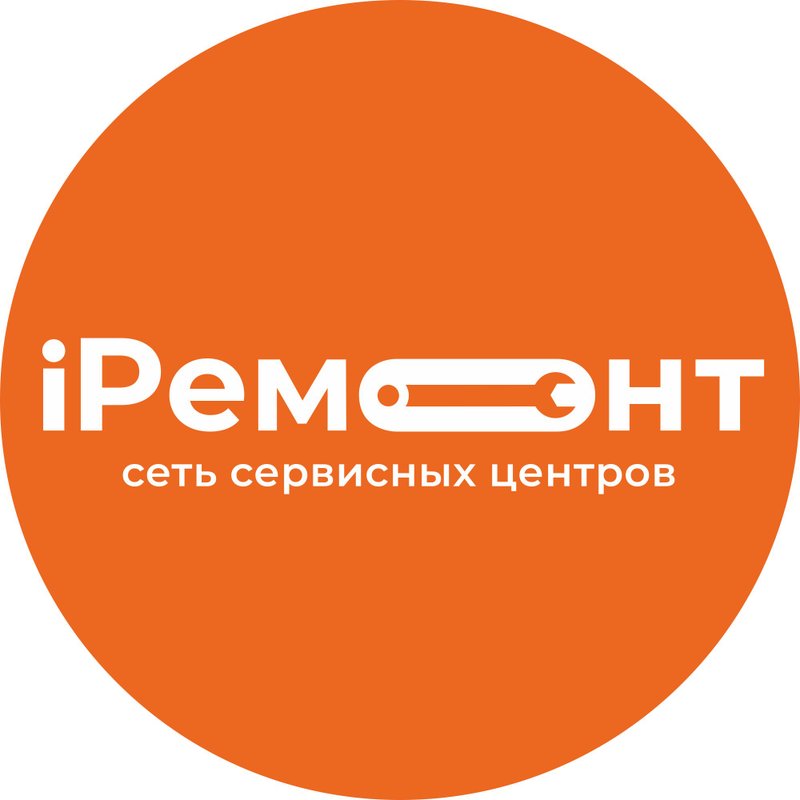 Сервисный центр iРемонт